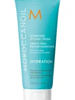 Moroccanoilr Moroccanoil® Hydrating Styling Cream