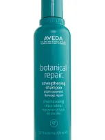 Aveda Botanical Repair™ Strengthening Shampoo