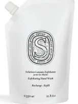 Diptyque Exfoliating Hand Wash Refill, 350ml - One Size In Default Title