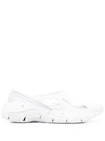 Maison Margiela Cut-out Ridged Sneakers In White