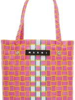 Marni Kids Multicolor Box Basket Tote In 0m329