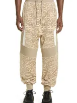 Balmain Pyramid Monogram Print Jogging Pants In Beige Kaki Clair