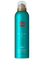 Rituals The Ritual Of Karma Foaming Shower Gel 200ml