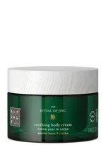 Rituals The Ritual Of Jing Body Cream 220ml