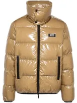 Dsquared2 Ultra Light Ripstop Down Jacket In Braun