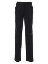 Lardini Trousers In Black