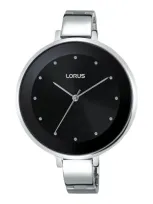 Lorus Watches Mod. Rg235lx9 In Metallic