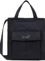 Mfpen Black Routine Bag In Black Jacquard Strip