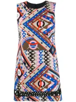 Emilio Pucci Vivara Baby Print Dress In Neutrals