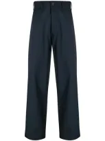 Comme Des Garçons Shirt Wide-leg Cotton Trousers In Blue