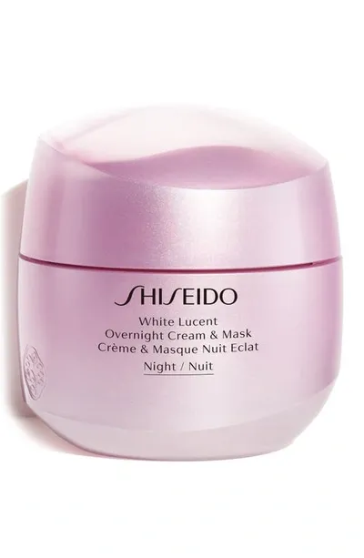 Shiseido White Lucent Overnight Cream & Mask 2.6 oz/ 75 ml