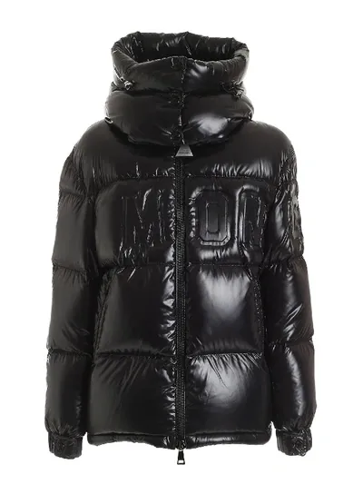 Moncler Guernic Black Quilted Shell Jacket