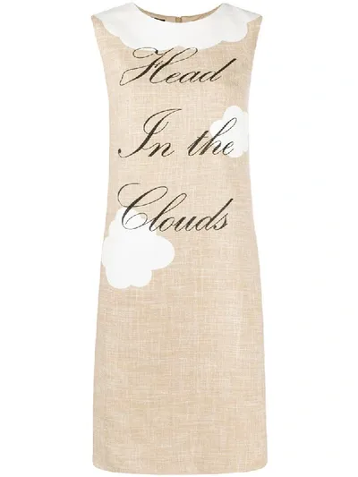 Moschino Head In The Clouds Dress In Neutrals