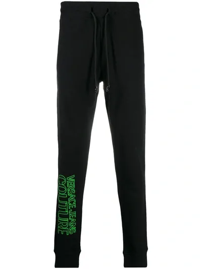 Versace Logo-print Drawstring Track Pants In 黑色