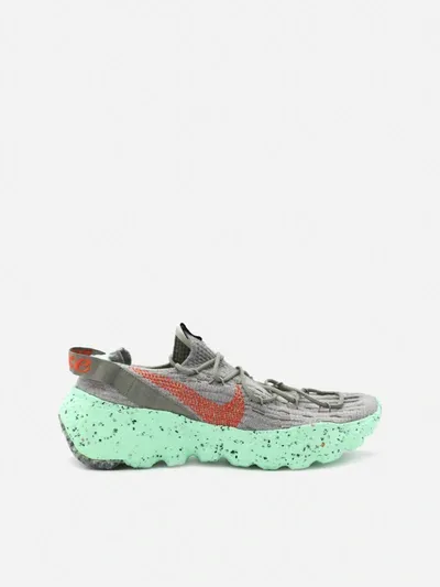 Nike Space Hippie Sneakers