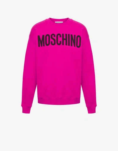 Moschino Mens Fantasy Print Violet Brand-print Cotton-jersey Sweatshirt 42 In Orange