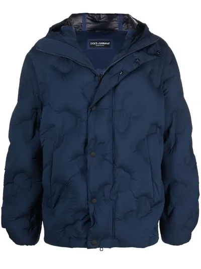 Dolce & Gabbana Plain Quilted Windbreaker In Blue