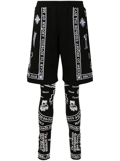 Ktz Church-print Legging Shorts In Black