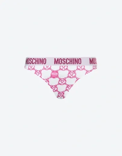 Moschino Double Question Mark Chain Briefs In White