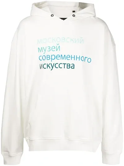 Haculla Georgia Slogan-print Cotton Hoodie In White