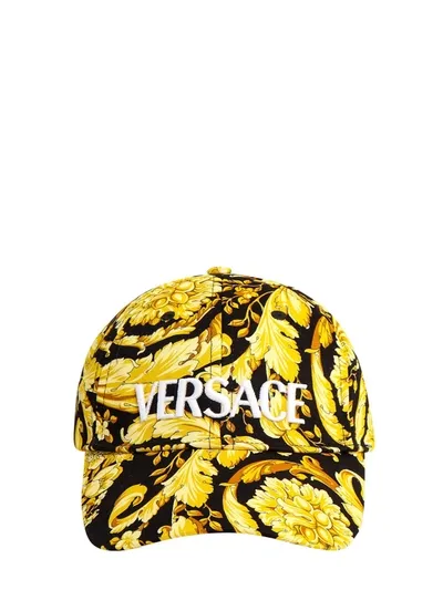 Versace Barocco Printed Baseball Cap In Multi