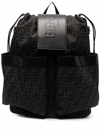 Fendi Monogram Pattern Backpack In Black