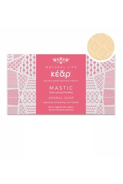 Kear Mastic Herbal Soap