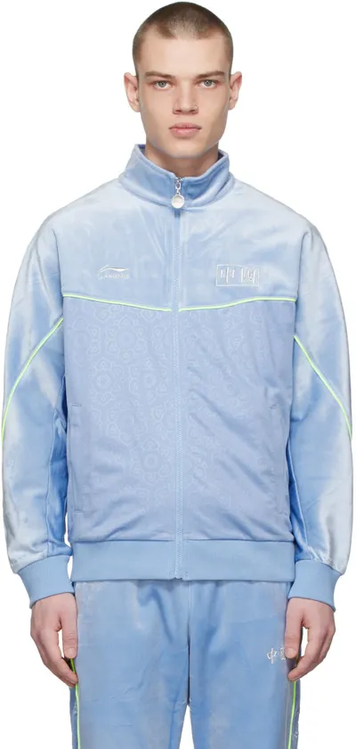 Li-ning Blue Velvet Logo Zip-up Sweater