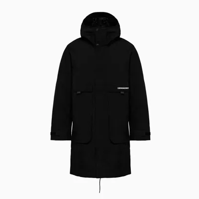 Nike Jordan 23 Engineered Parka Jacket Dc0062-010