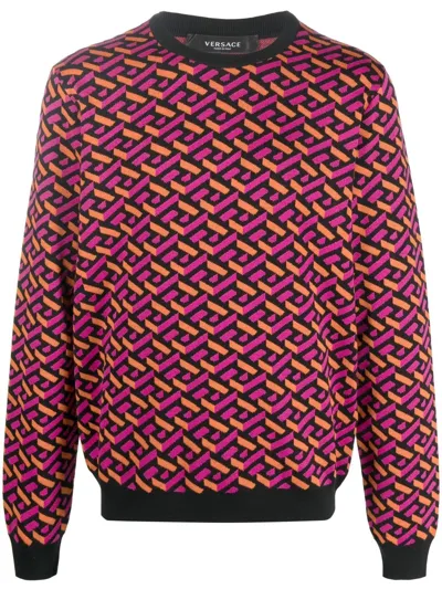 Versace La Greca Jacquard Wool Jumper In Multicolor