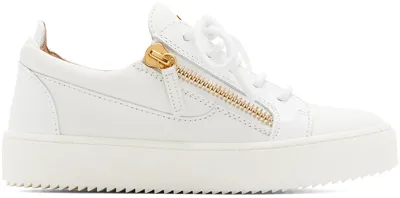 Giuseppe Zanotti White May London Sneakers In Bianco