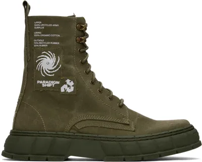 Viron 1992 Boot In Green