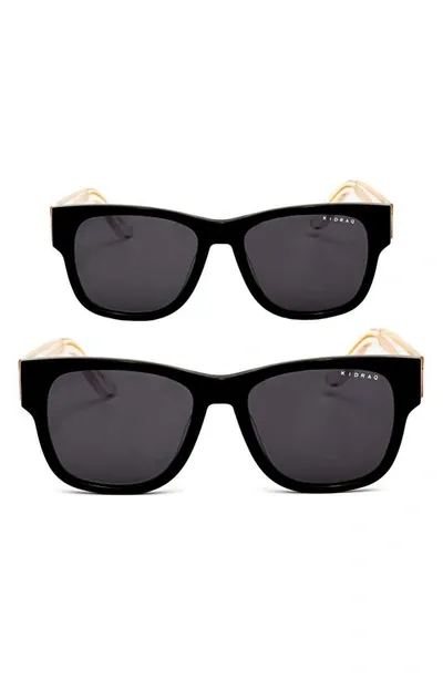 Kidraq Set Of 2 Hollywood Star Square Sunglasses In Dark Knight