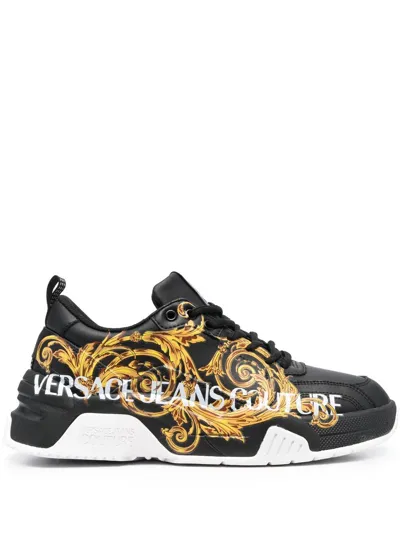 Versace Jeans Couture Men's Glow In The Dark Low Top Sneakers In 899 + 948