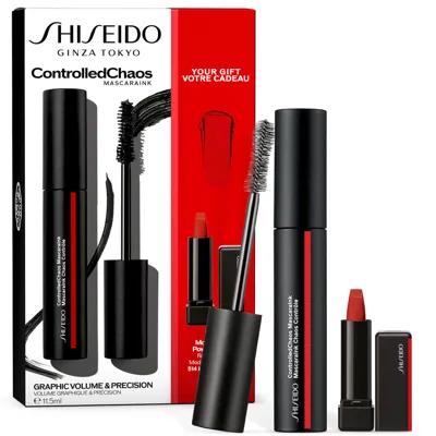 Shiseido Mascara Set