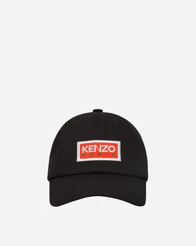 Kenzo Logo Embroidered Baseball Cap In Black