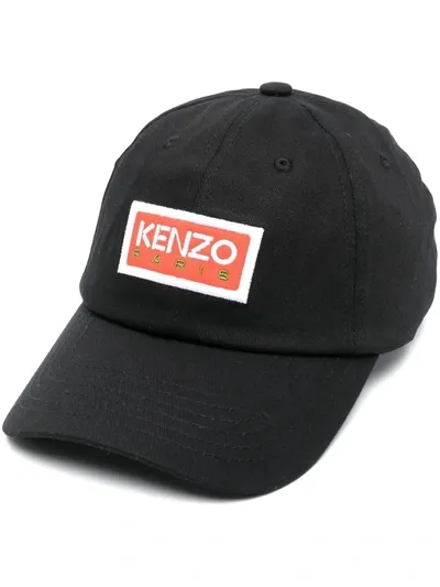 Kenzo Paris Baseball Cap Black Mens