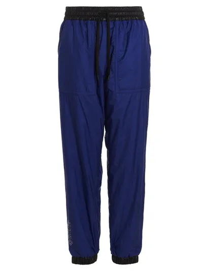 Moncler Grenoble Insulated Drawstring Sweatpants In Blue