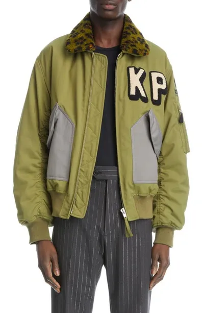 Kenzo Logo-embroidered Bomber Jacket In Khaki