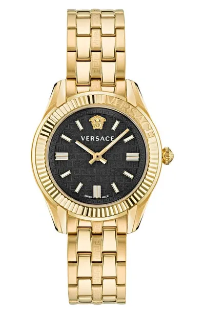 Versace Women's Swiss Greca Time Gold Ion Plated Bracelet Watch 35mm