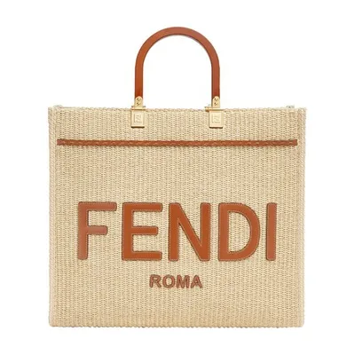 Fendi Sunshine Medium In Brown