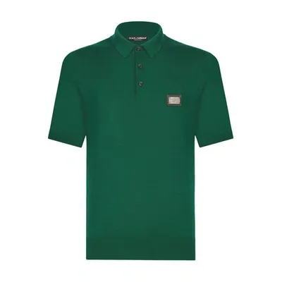 Dolce & Gabbana Dg Essentials Wool Polo Shirt In Dark_musk_green