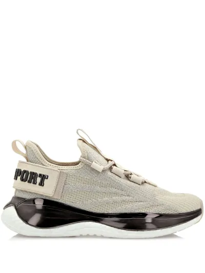 Plein Sport The Iron Tiger Gen.x.02 Sneakers In Neutrals