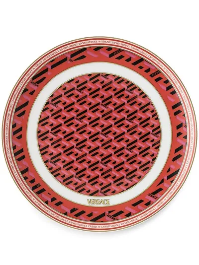 Versace X Rosenthal La Greca Signature Bread Plate (17cm) In Red