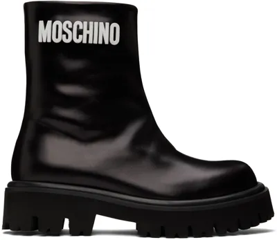 Moschino Black Gummy Ankle Boots