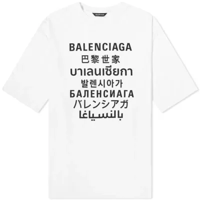 Pre-owned Balenciaga Multi Language T-shirt Oversize L Weiss Sale