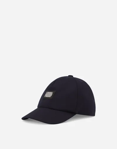 Dolce & Gabbana Baseball Cap With Logo Tag In Blue