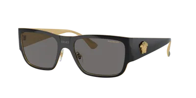 Versace Men's Polarized Sunglasses, Ve2262 In Dark Grey Polarized