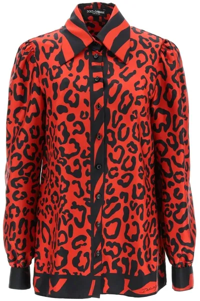 Dolce & Gabbana Leopard And Zebra Print Silk Shirt In Variante Abbinata