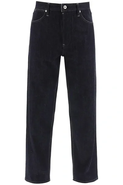 Jil Sander Brushed-back Straight Jeans In Multicolor